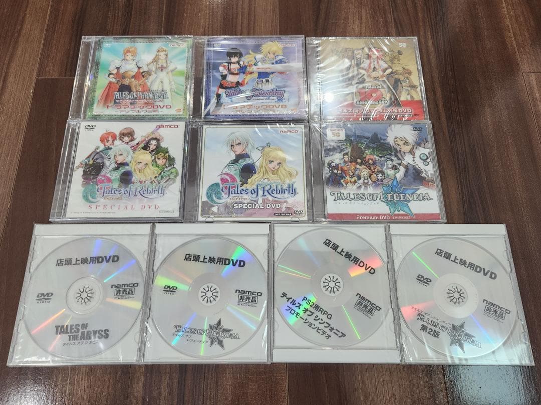 テイルズシリーズ 予約特典 店頭上映用DVD 非売品 未開封品 10枚セット