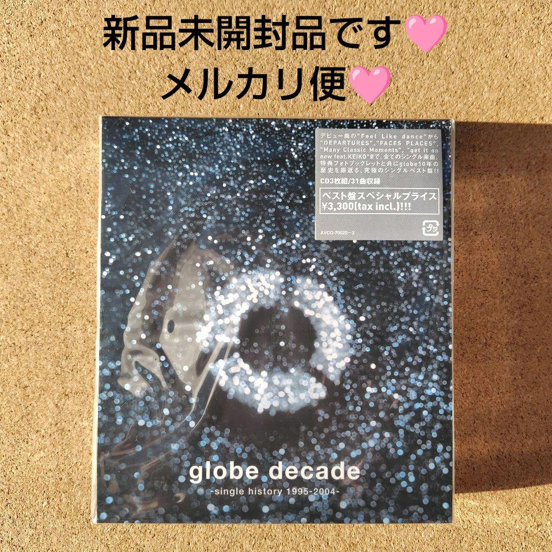 新品　globe decade single history 1995-2004