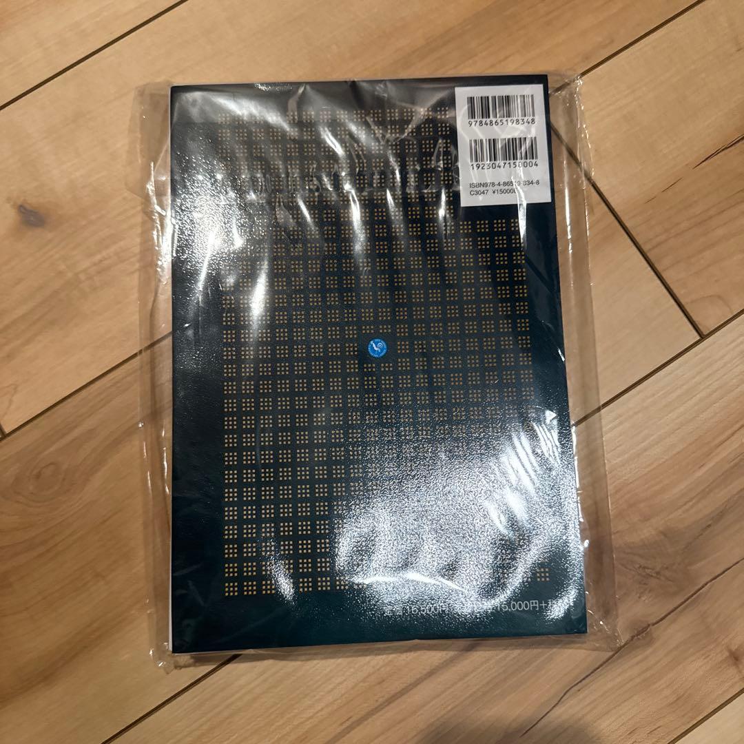 美容外科専門医のための基礎知識と標準手技【裁断済み】