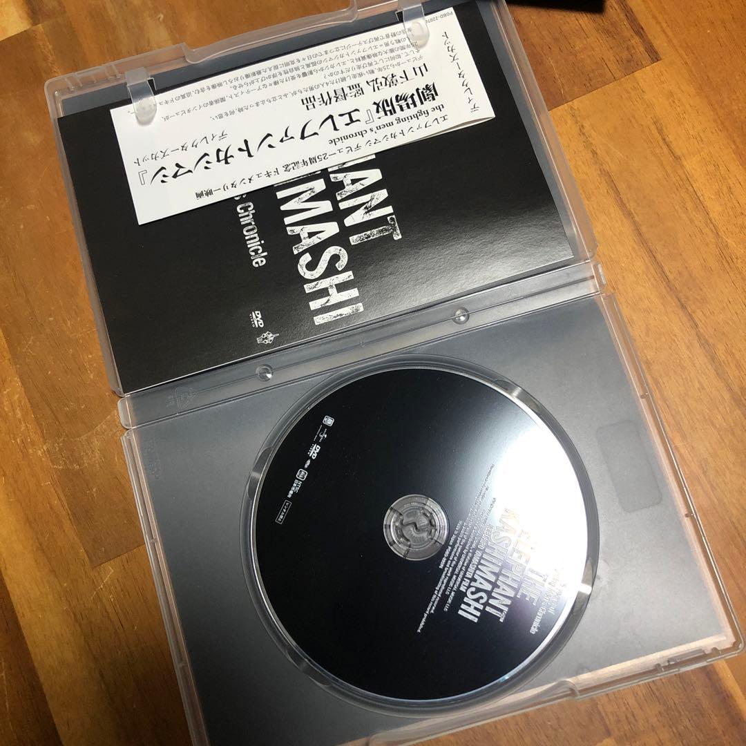 エレファントカシマシ ELEPHANTKASHIMASHI DVD3セット