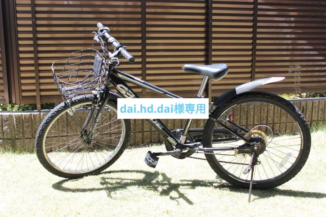 サイクルベースあさひ DRIDE ドライド　子供用自転車24インチ　※直接引取