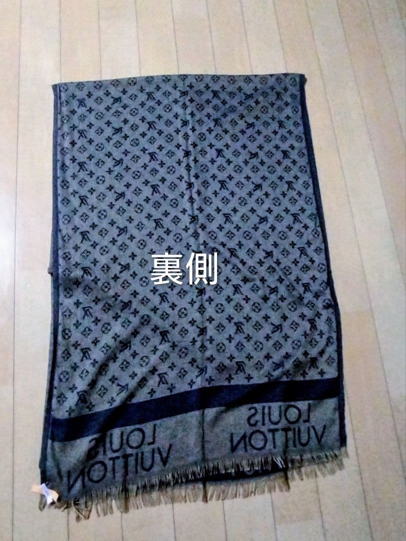 ひぃ！LOUIS VUITTON ネイビー マフラー クリーニング済