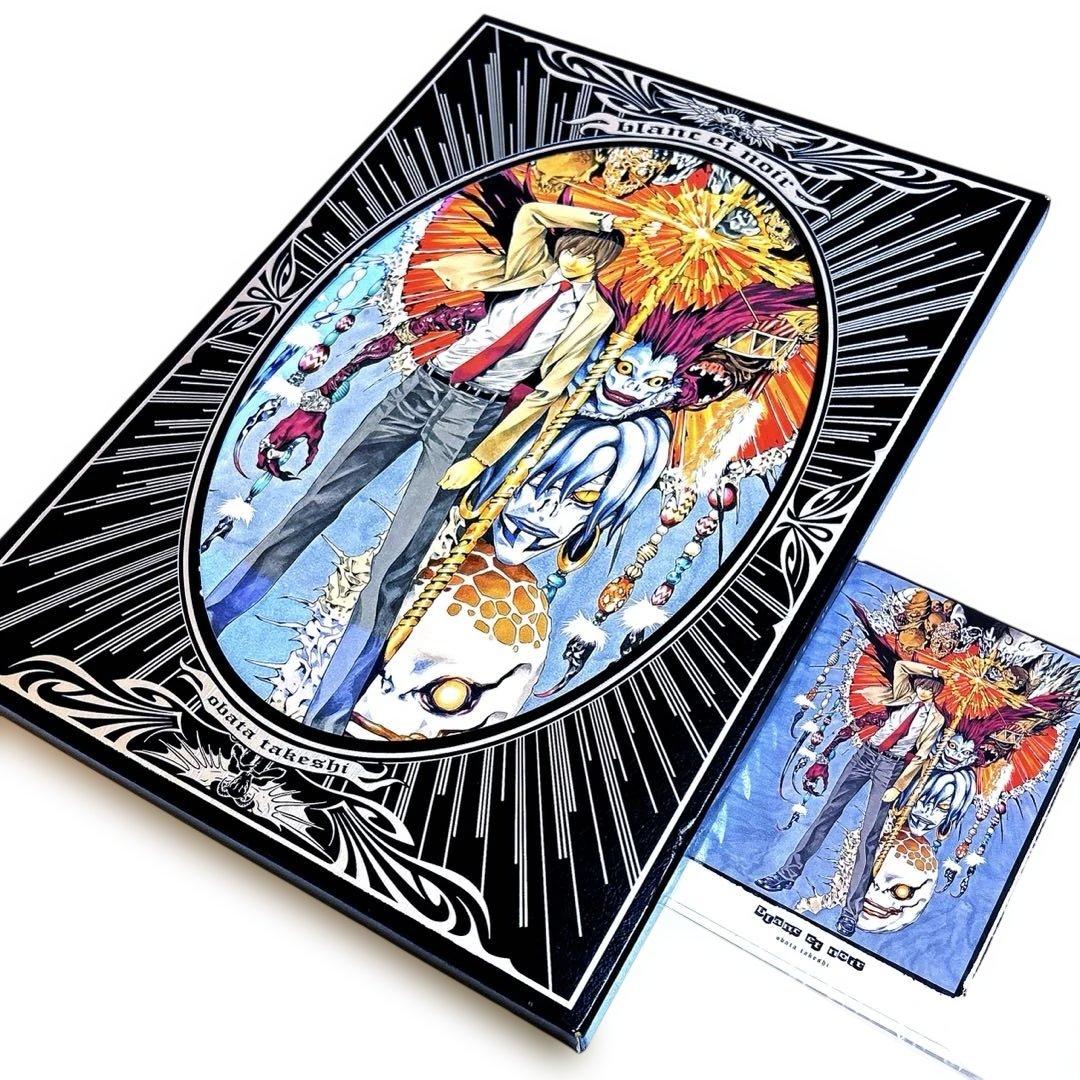 小畑健 画集：Blanc et noir