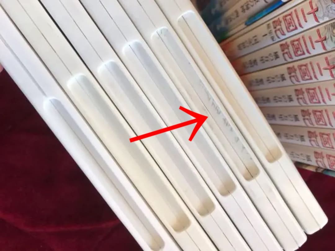 十二国記 DVD セット 19本