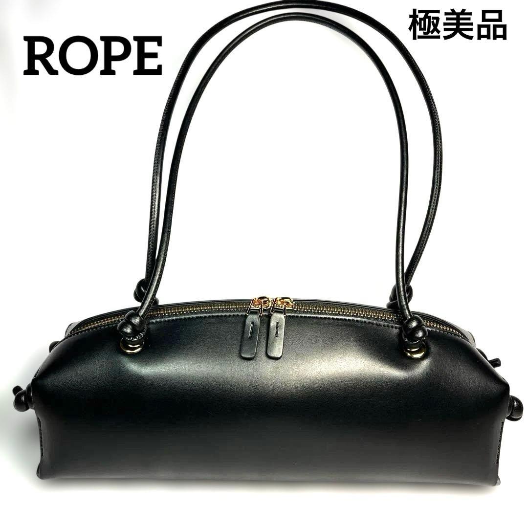 ROPE ロペ　ショルダーバッグ　ハンドバッグ　肩掛け　ブラック　レザー