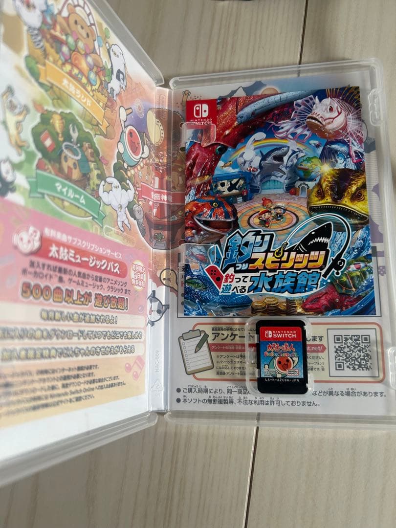 ドンダフルフェスティバル＋ 太鼓とバチセット