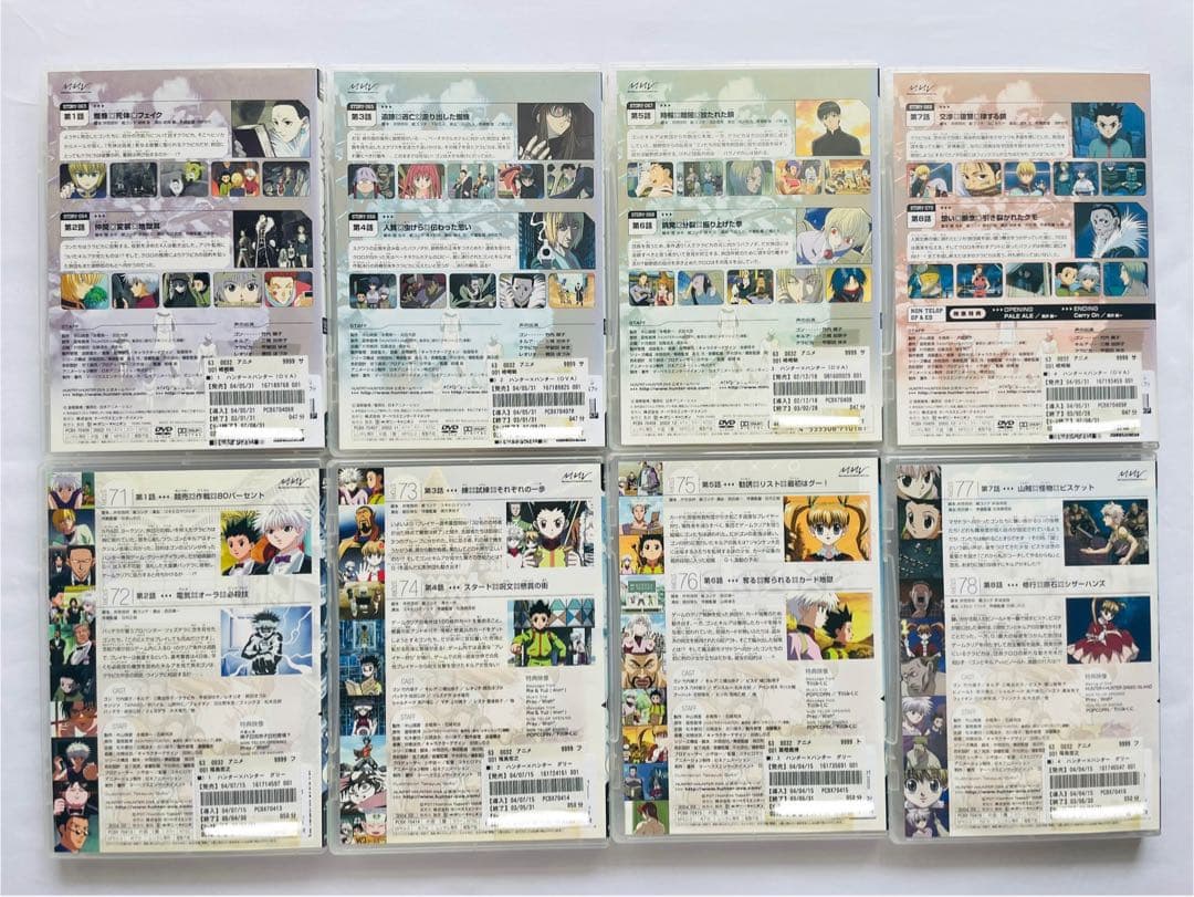 【新品ケース付】HUNTER×HUNTER ハンターハンター 旧 全28巻