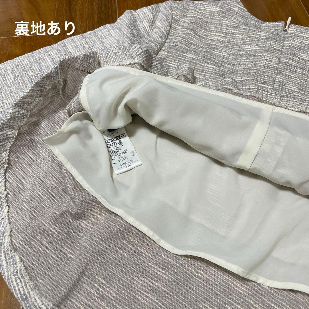 お値下げ！美品！SHIPSセットアップ　手洗い可能ツイードペプラムプルオーバー