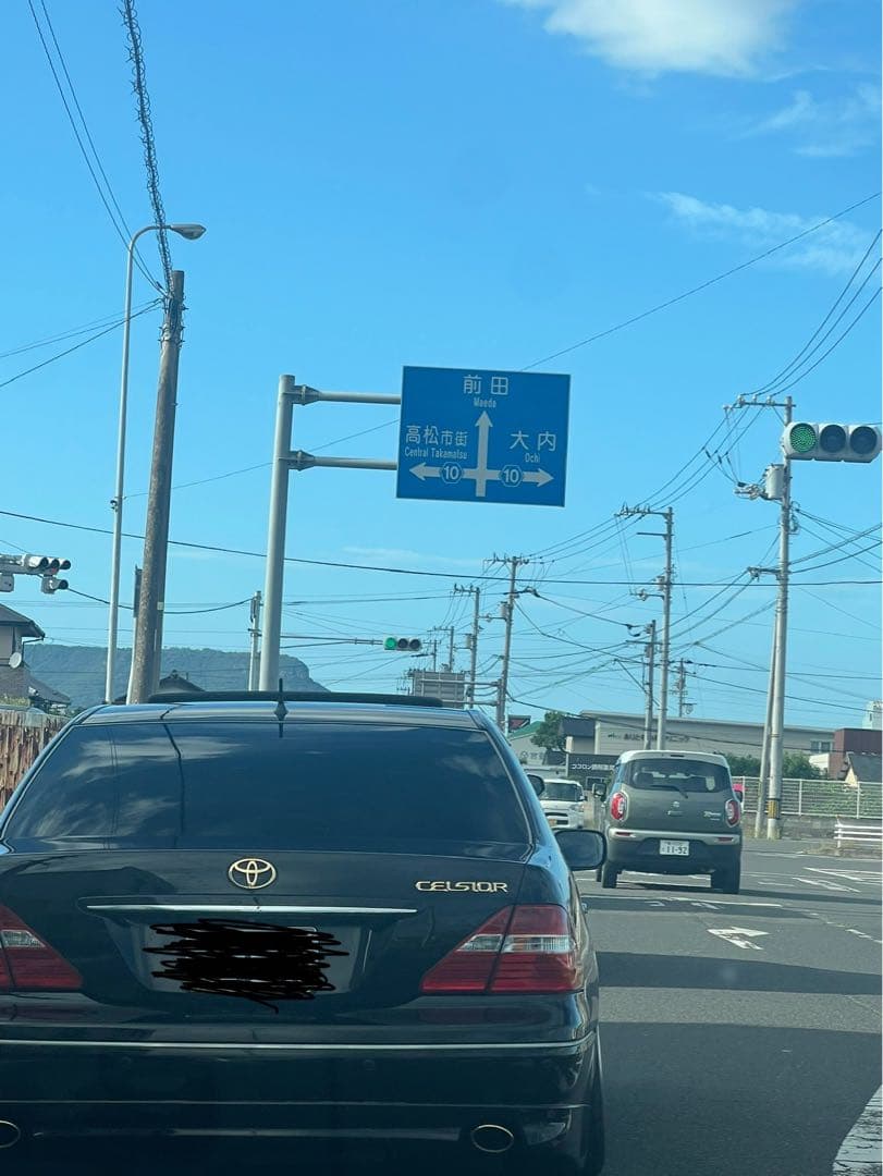 30セルシオ後期スリーキャッツリアマフラー