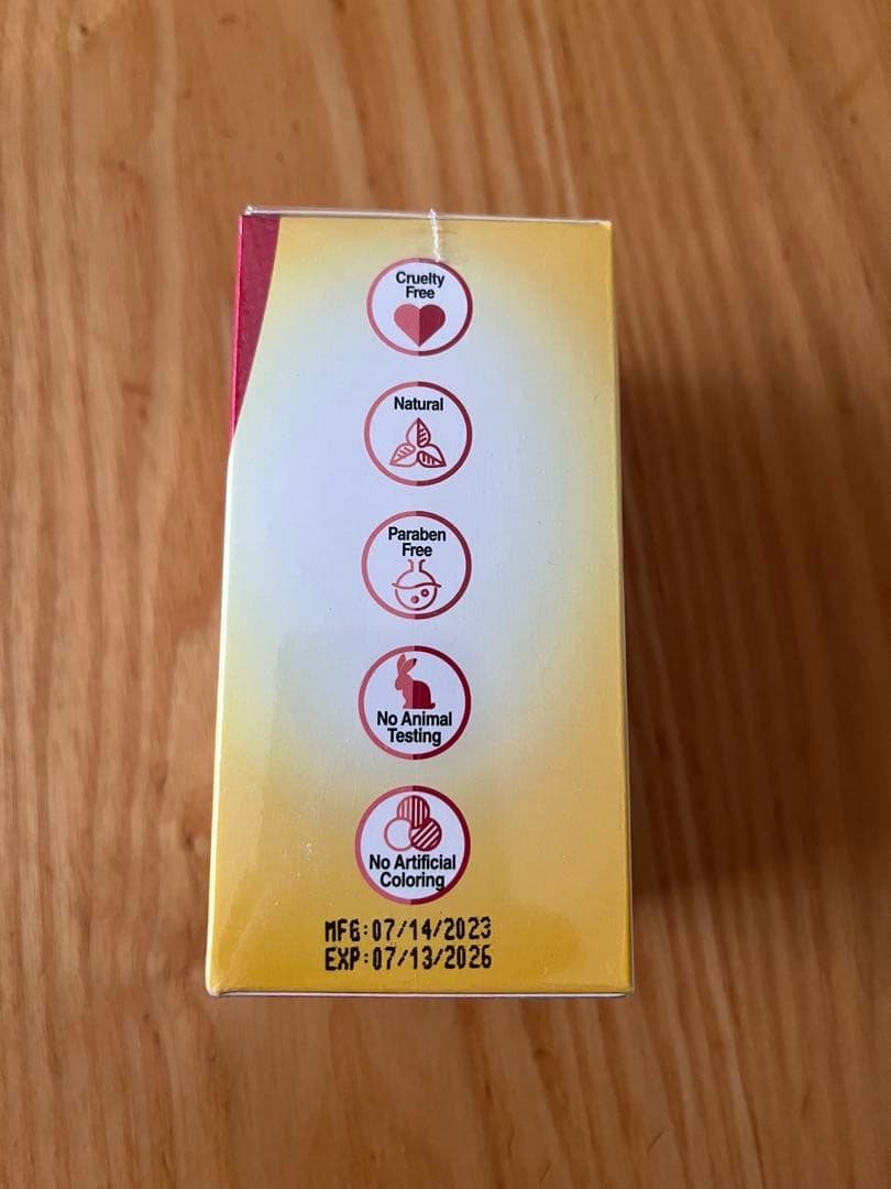 APC システアミンクリーム