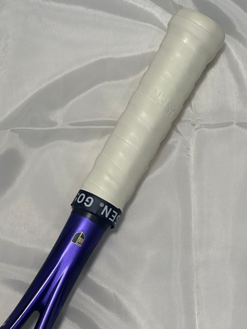 ボルトレイジ7s YONEX 軟式テニスラケット VOLTRAGE