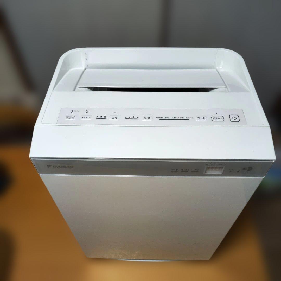 DAIKIN ダイキン 加湿ストリーマ空気清浄機 MCK70XY-W2021年製
