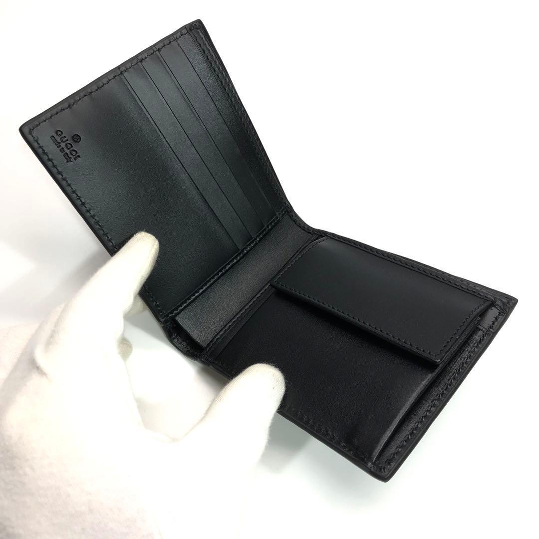 【トシトシ様】未使用✨グッチ GG シグネチャー・グッチシマ ウォレット