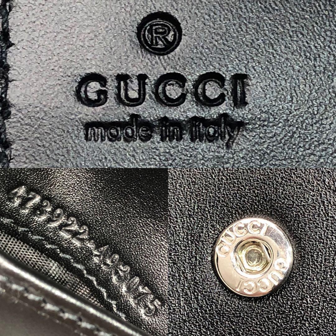 【トシトシ様】未使用✨グッチ GG シグネチャー・グッチシマ ウォレット