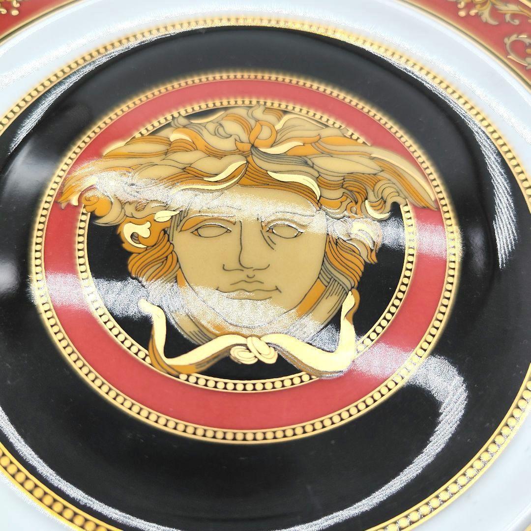 希少 VERSACE Rosenthal バロッコ プレート 2枚 廃盤