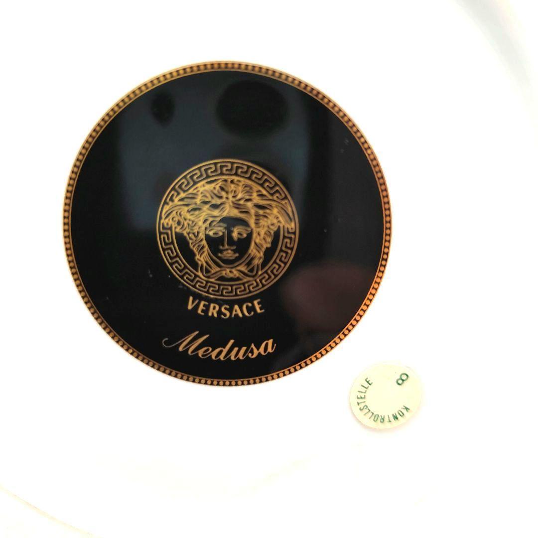 希少 VERSACE Rosenthal バロッコ プレート 2枚 廃盤