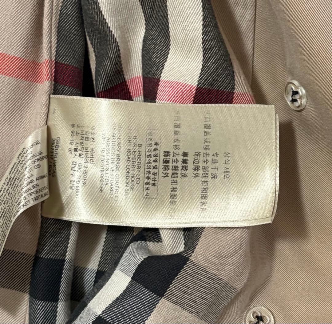 バーバリーESTABLISHED1856 トレンチコート ノバチェック 38