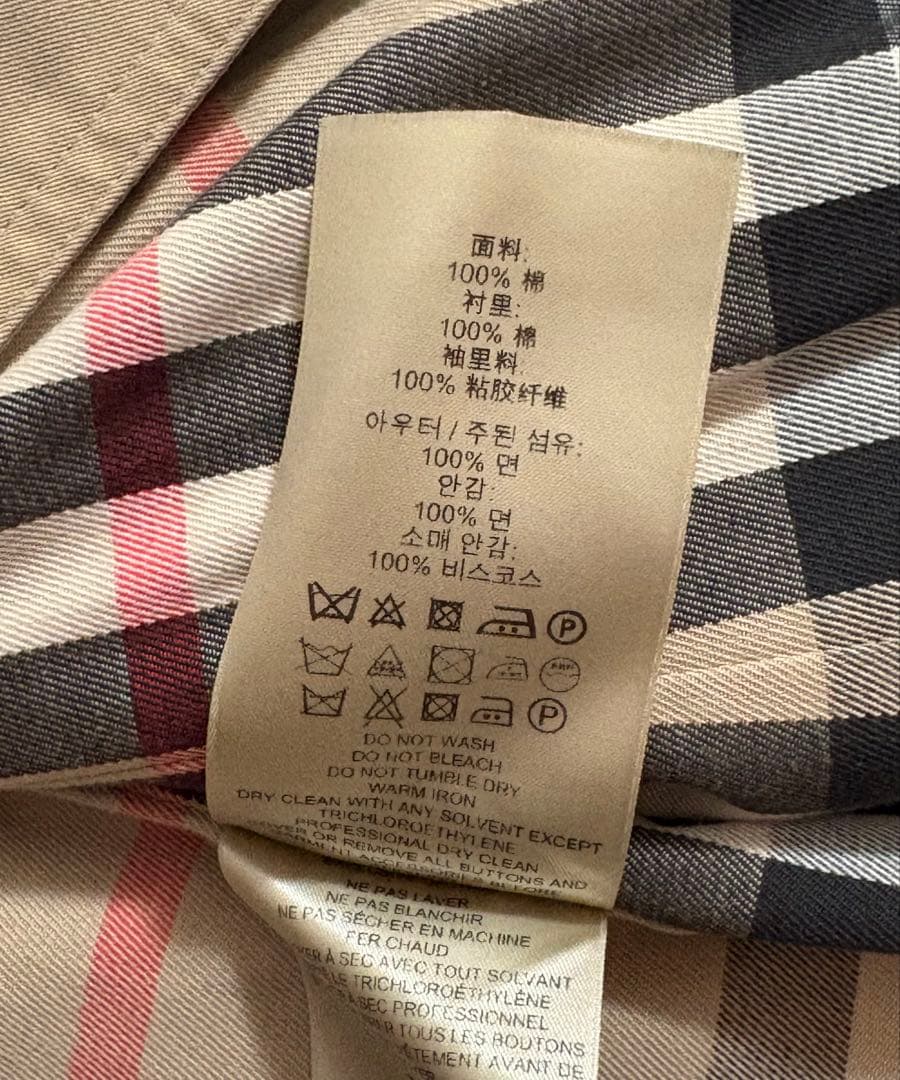 バーバリーESTABLISHED1856 トレンチコート ノバチェック 38