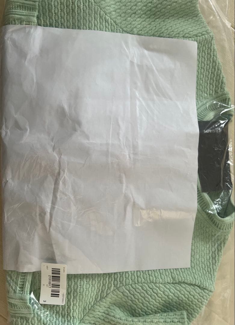 ノーカラーラーベンニットジャケット （MINT）