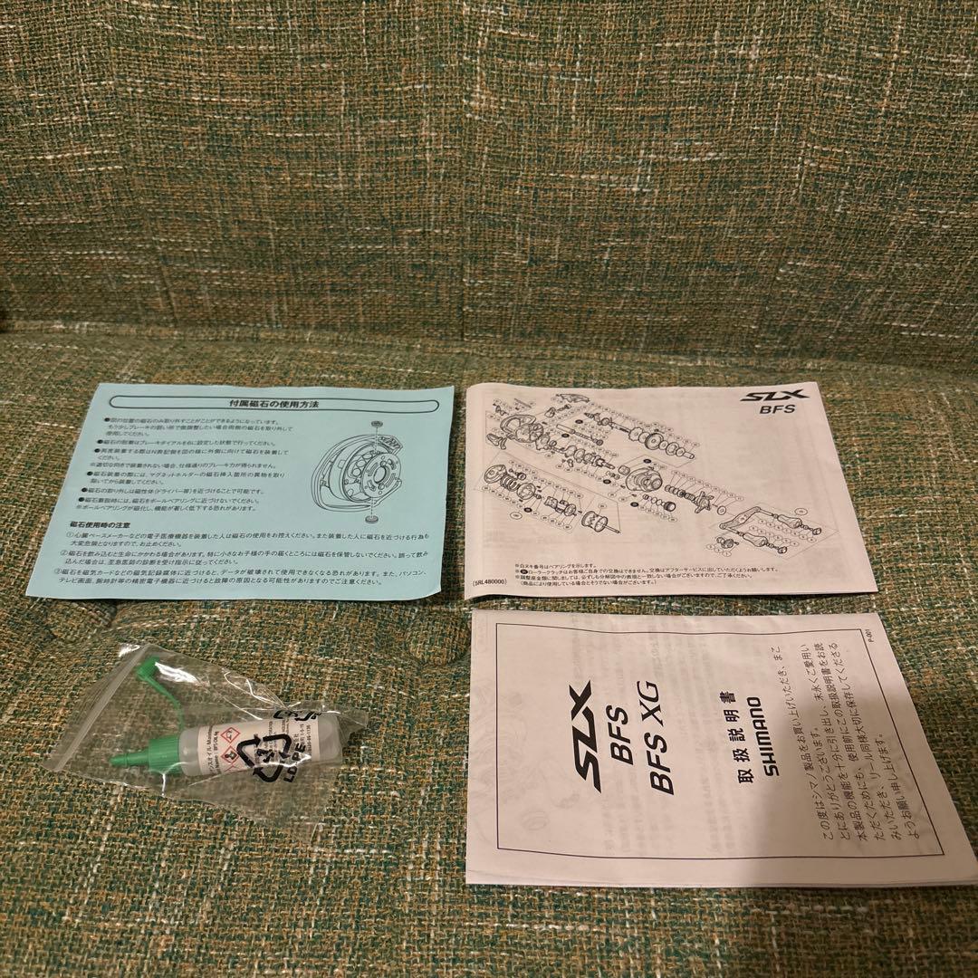 SHIMANO SLX BFS XG 左ハンドル