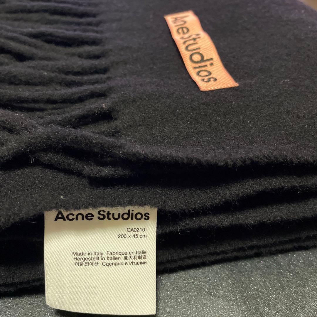 Acne Studios アクネ ストゥディオズ　フリンジマフラー