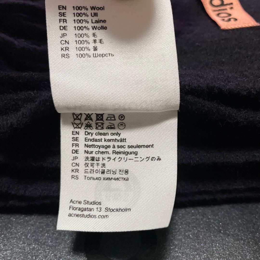 Acne Studios アクネ ストゥディオズ　フリンジマフラー