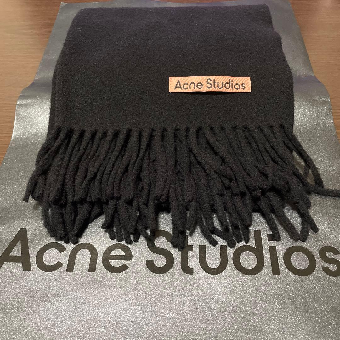 Acne Studios アクネ ストゥディオズ　フリンジマフラー
