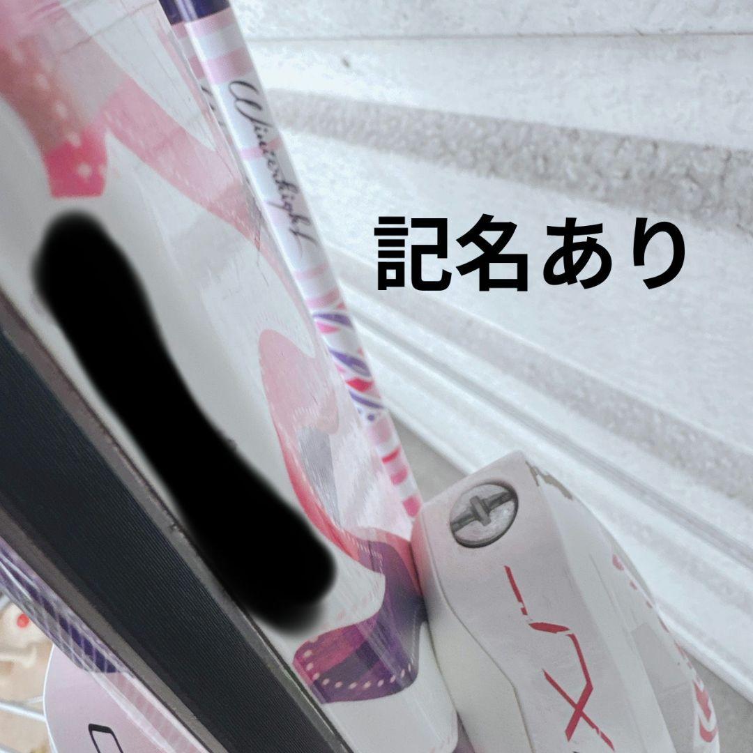 KAZAMA スキー板 ストック ピンク/ホワイト/パープル セット