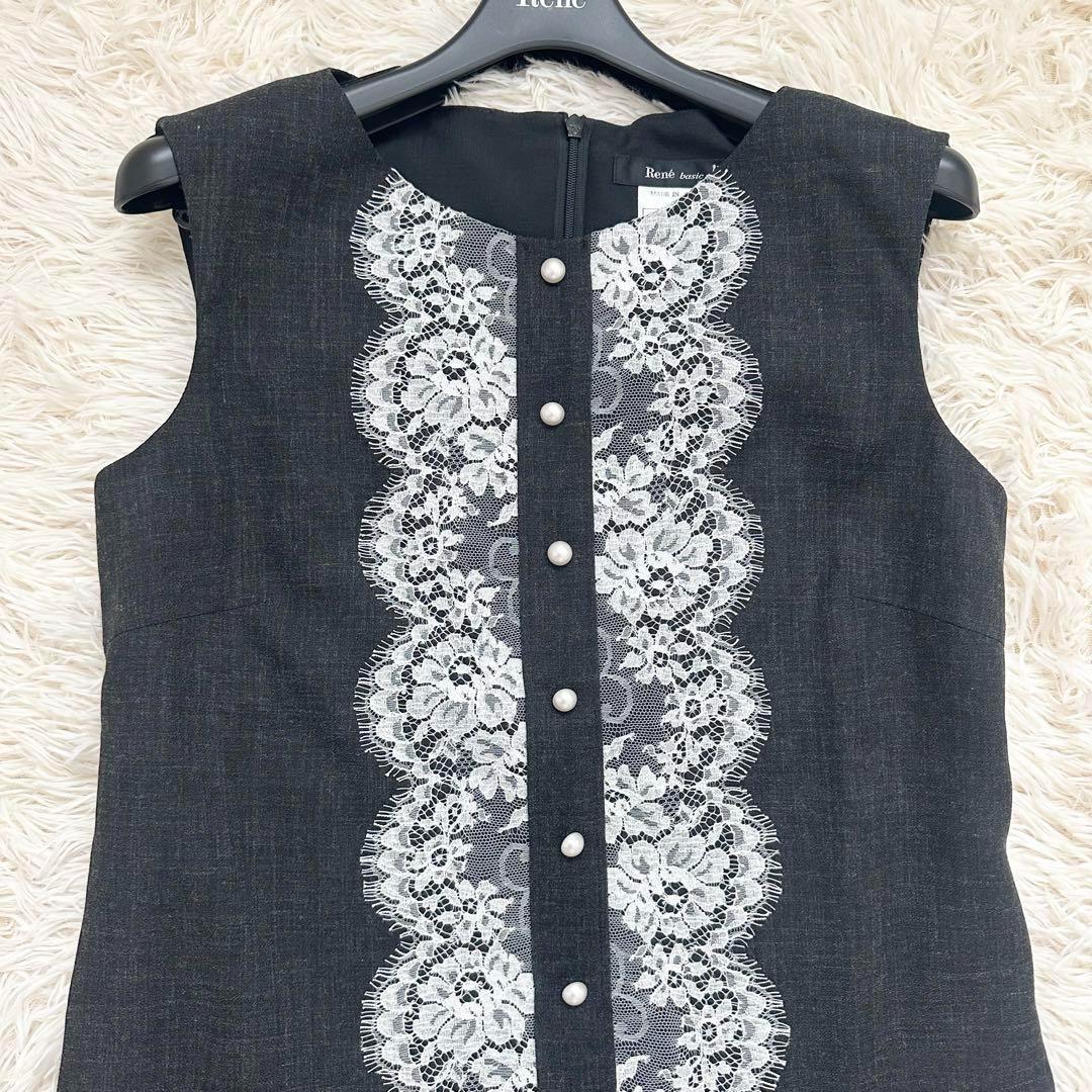 極美品 ルネ 近年 フロントレース パールボタン ノースリーブワンピース XS