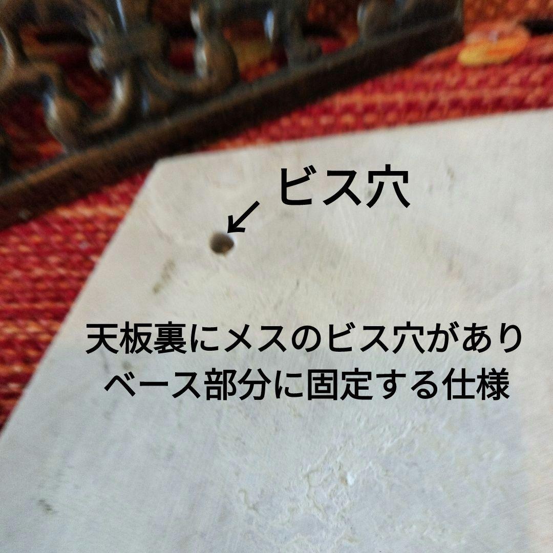 ✿3/18迄限定出品！中古/重量感のある彫刻レリーフ・大理石天板の六角形花台