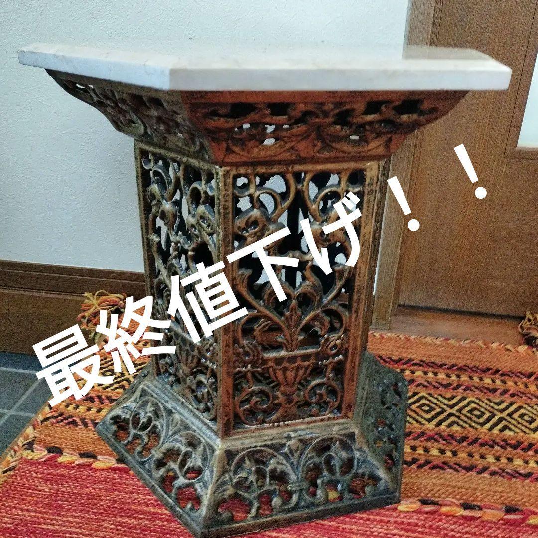 ✿3/18迄限定出品！中古/重量感のある彫刻レリーフ・大理石天板の六角形花台