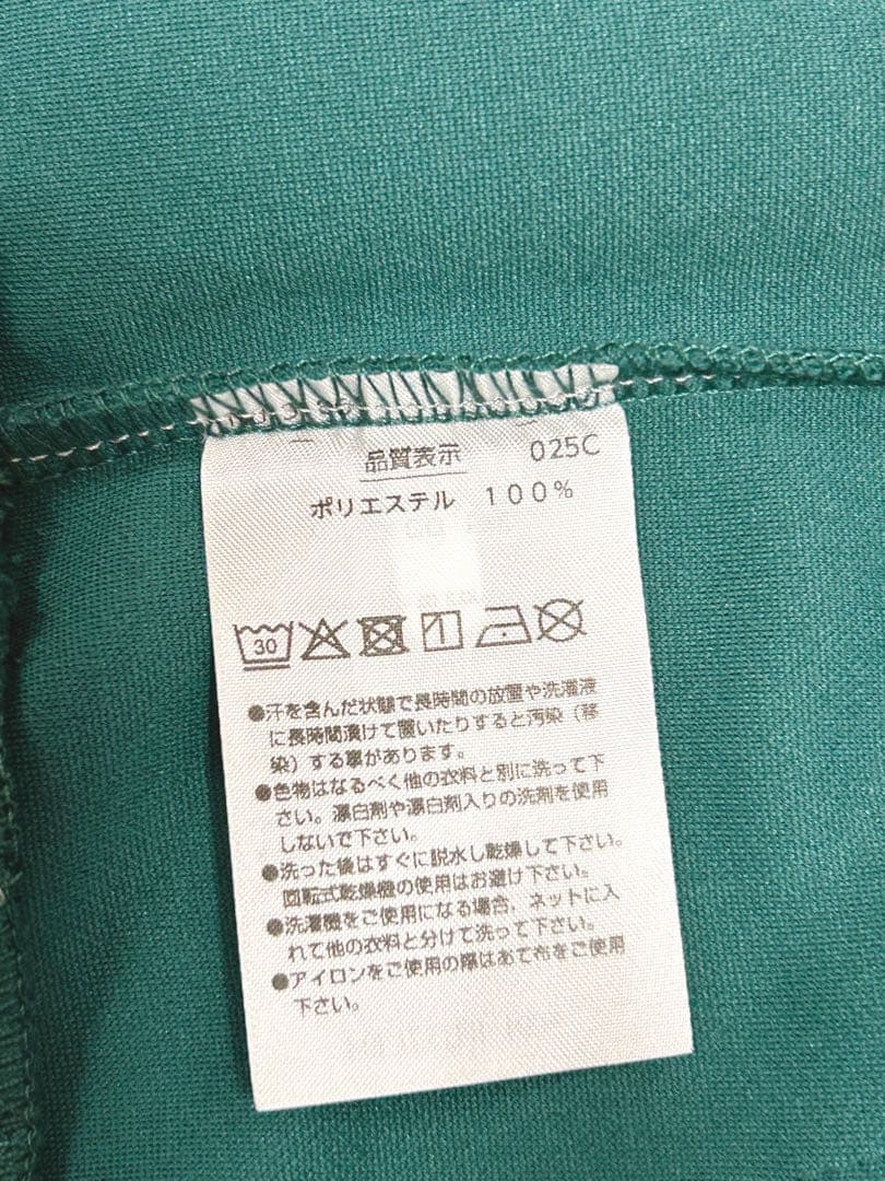 新品☆YONEX ヨネックス ユニパーカー（ビッグシルエット）グリーン　M