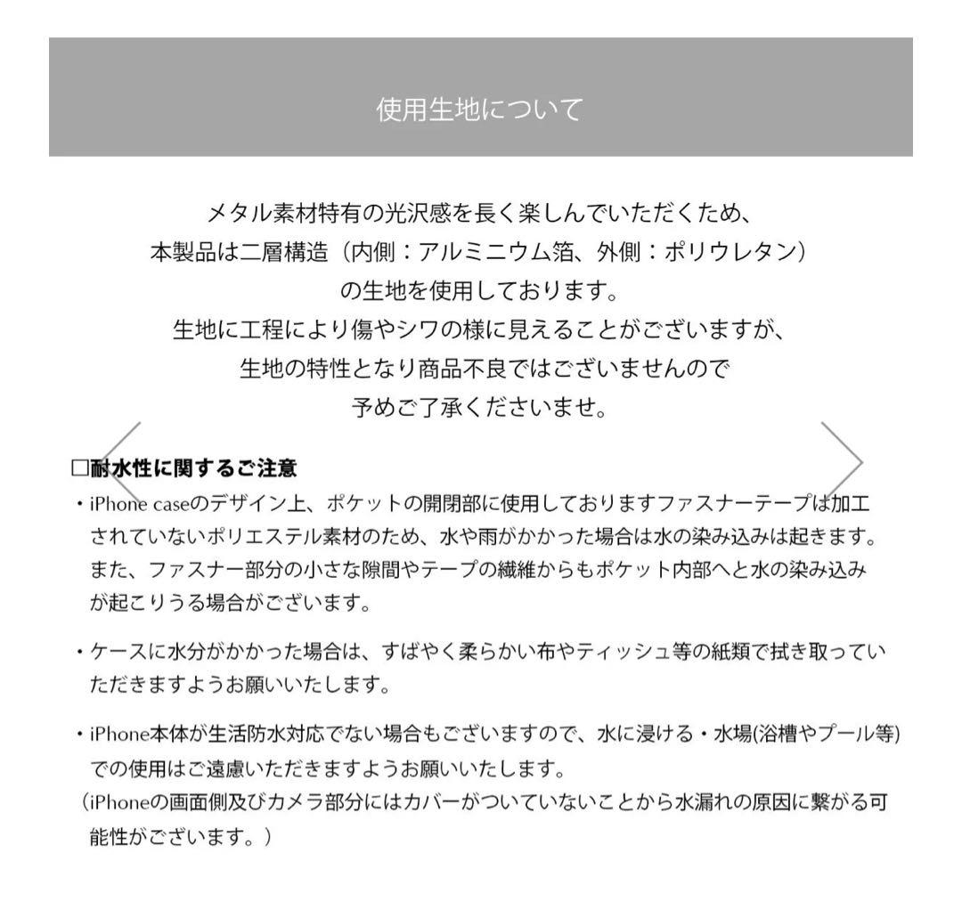 ajew iPhone16 / pink エジュー