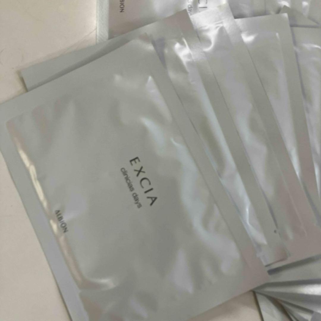 ラスカルページ　マスク×20