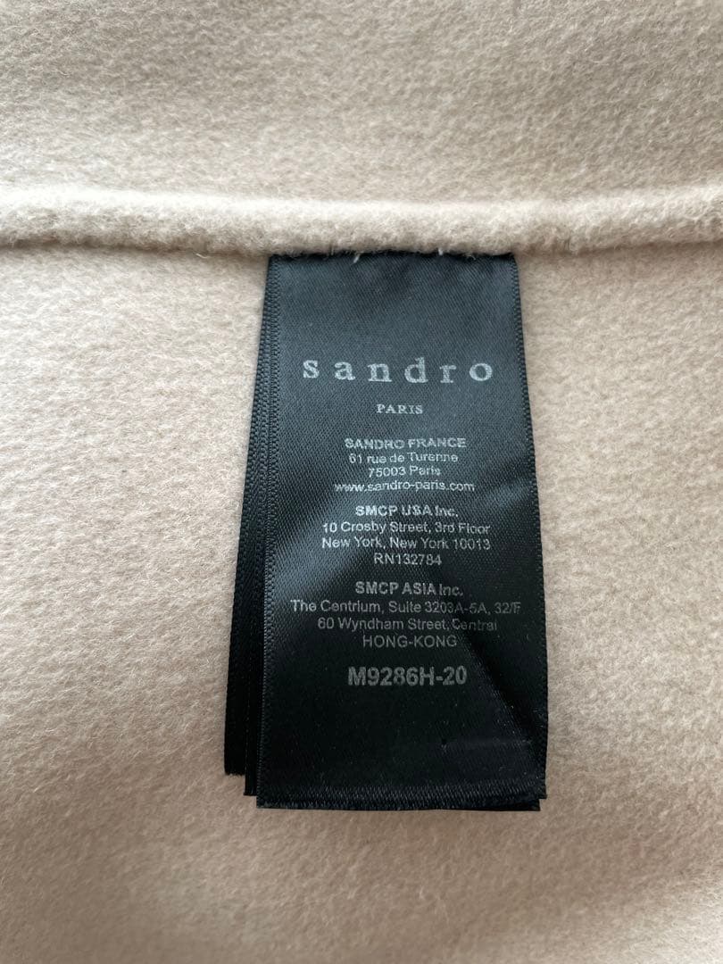 sandro ベージュ ロングコート ベルト付き