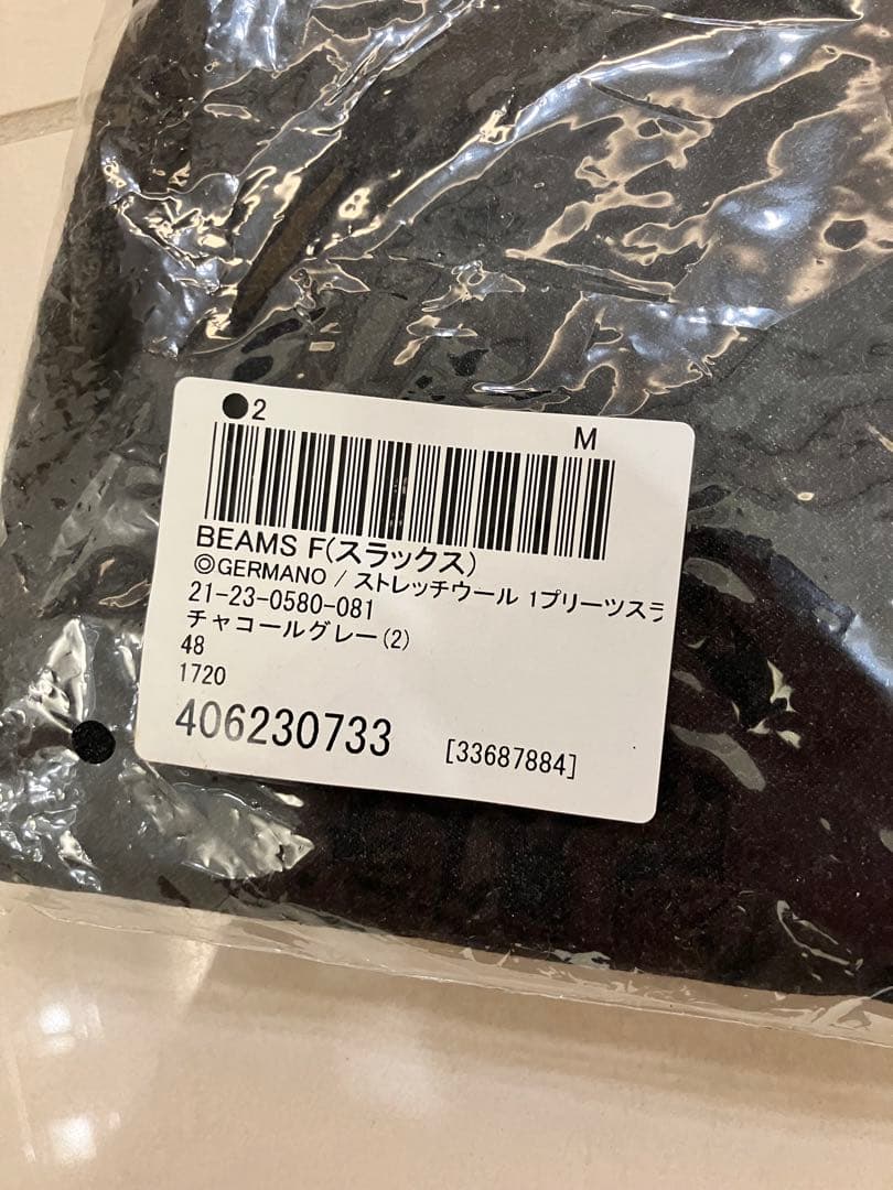 GERMANO ウール　ワンプリーツ　スラックス　未使用