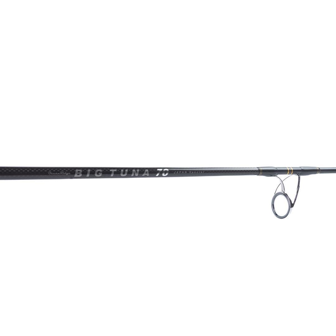 Ripple Fisher BIG TUNA 70 オフショアロッド 送料込み