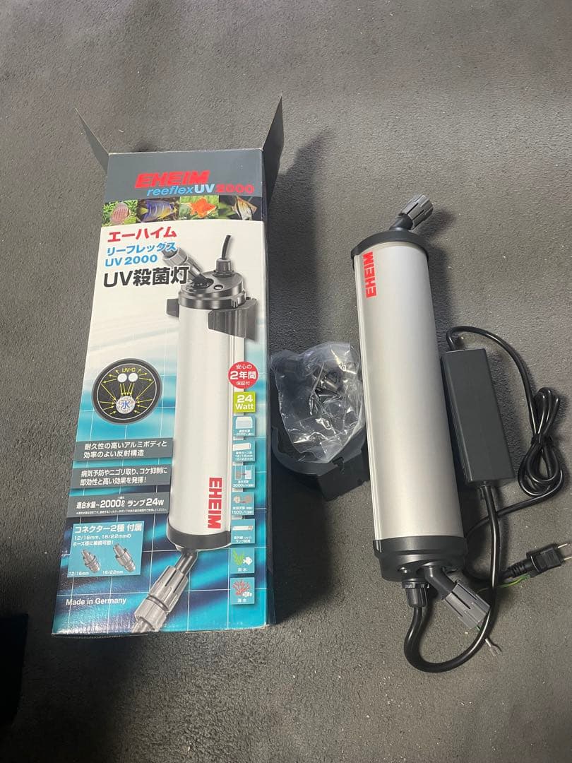 EHEIM UV 2000 UV殺菌灯 24W