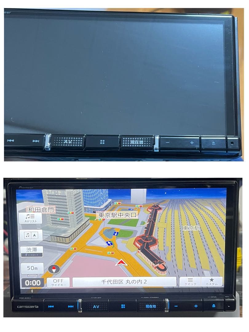 AVIC-RZ811-D 中古付属品付カロッツェリア楽ナビパイオニア7V4989