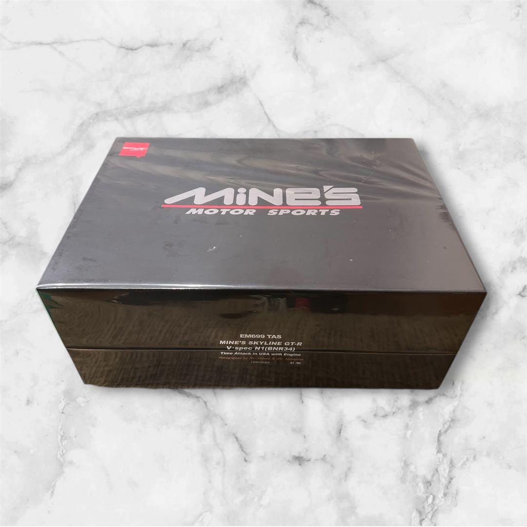 メイクアップ アイドロンBNR34オートサロン限定50台