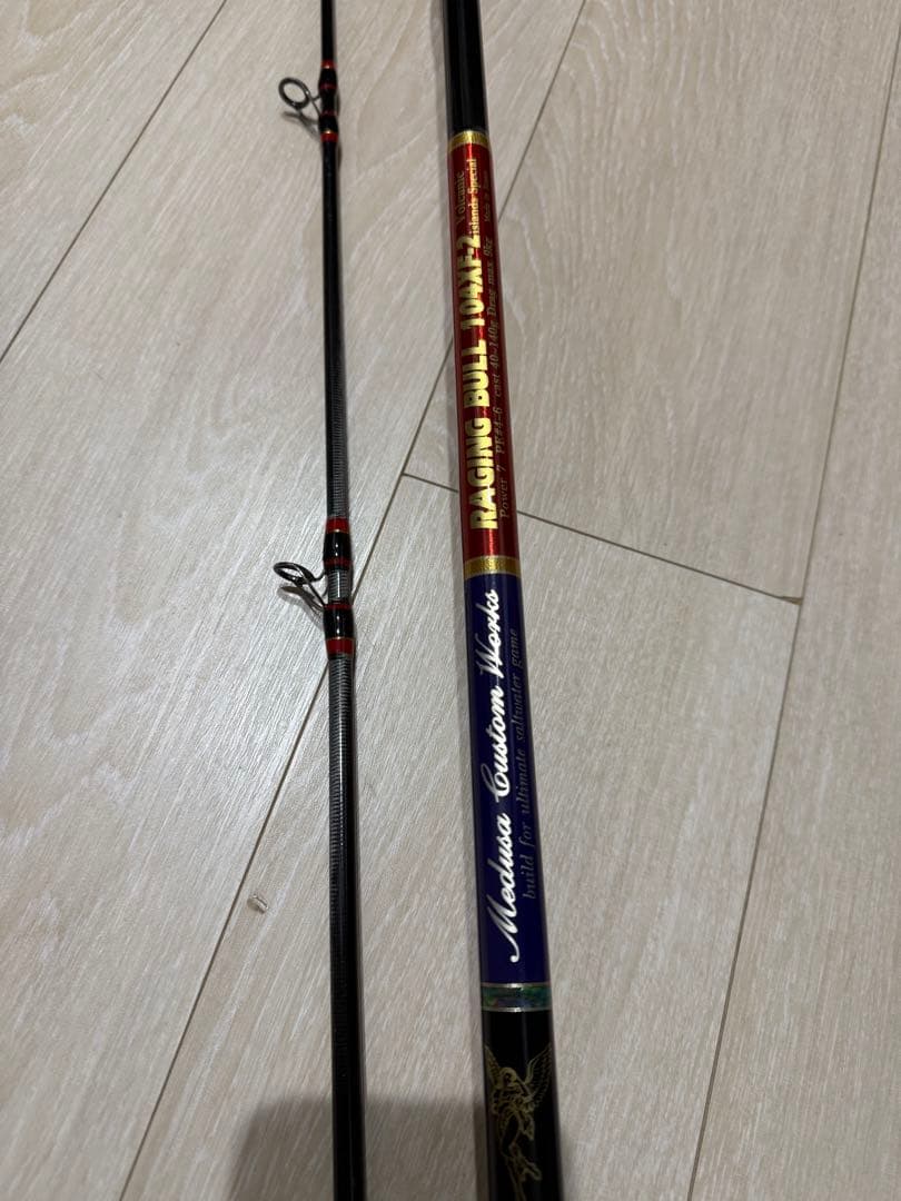 ロッド mcworks ragingbull 104xf-2