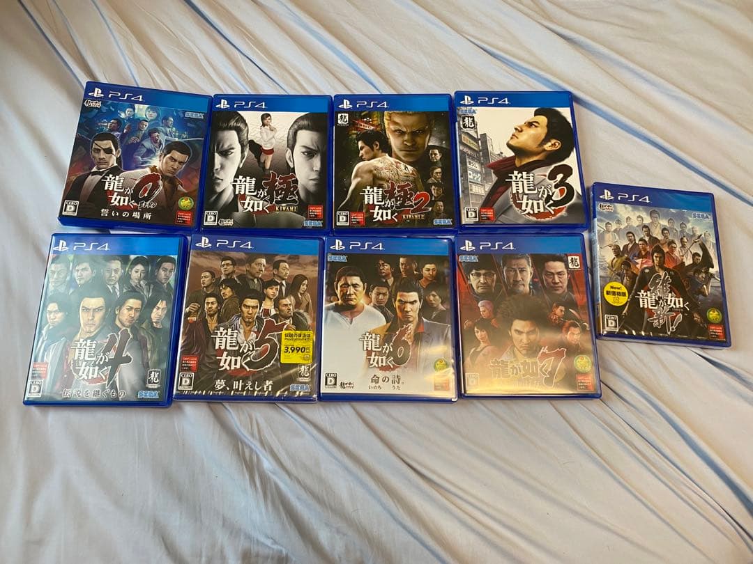 龍が如く0-7 維新　全セット(8もつけれます)