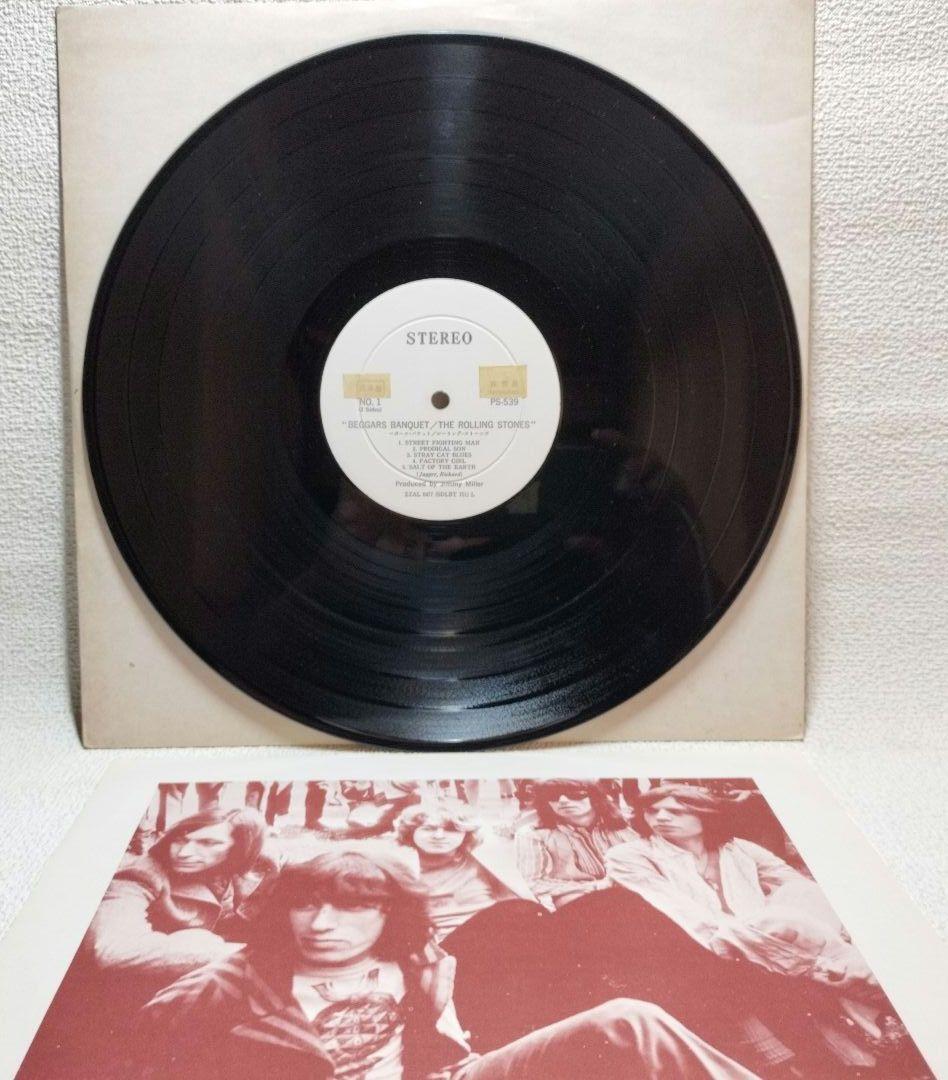 『Ｂｅｇｇａｒｓ Ｂａｎｑｕｅｔ／ＴＨＥ…』国内見本盤《非売品》希少品【中古ＬＰ