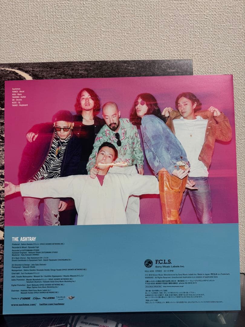 Suchmos THE ASHTRAY ・IN THE ZOOレコード2枚セット