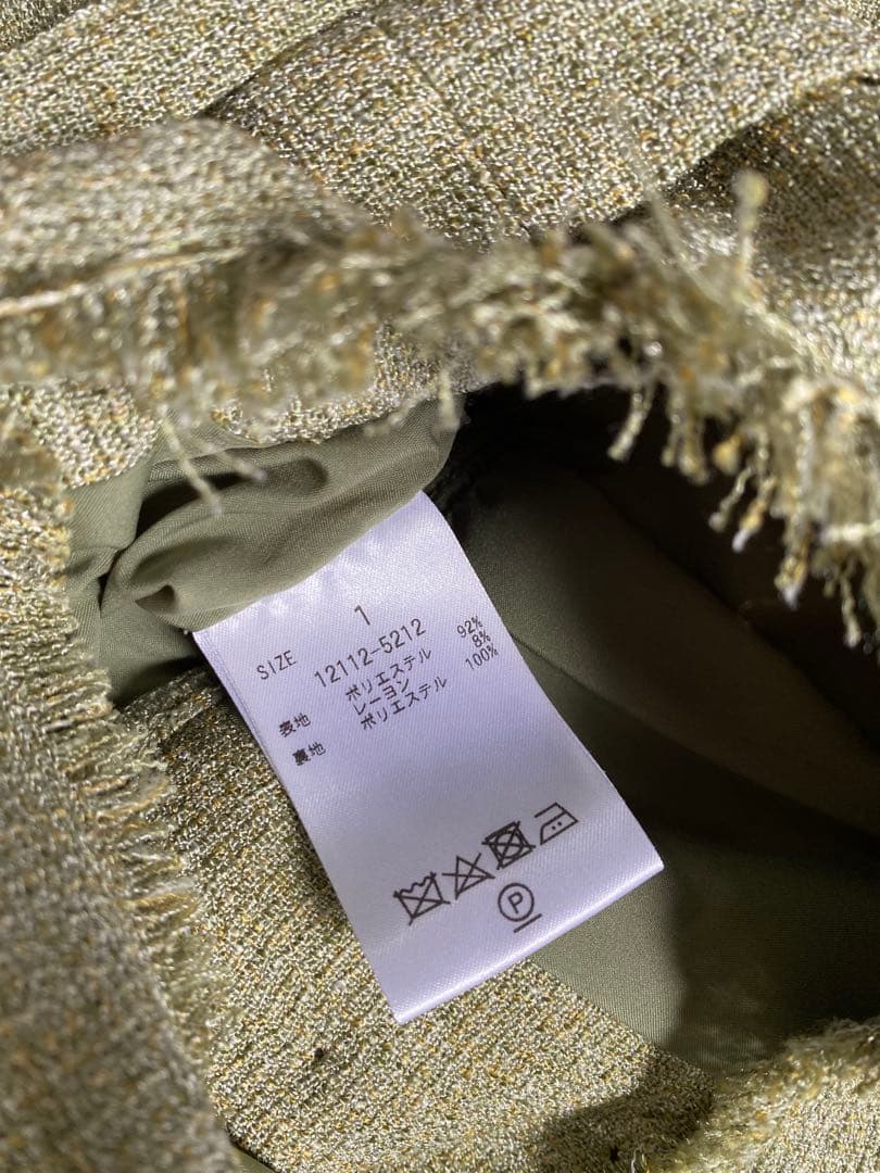 クラネ　CLANE TWEED FRINGE ALL IN ONE ミント