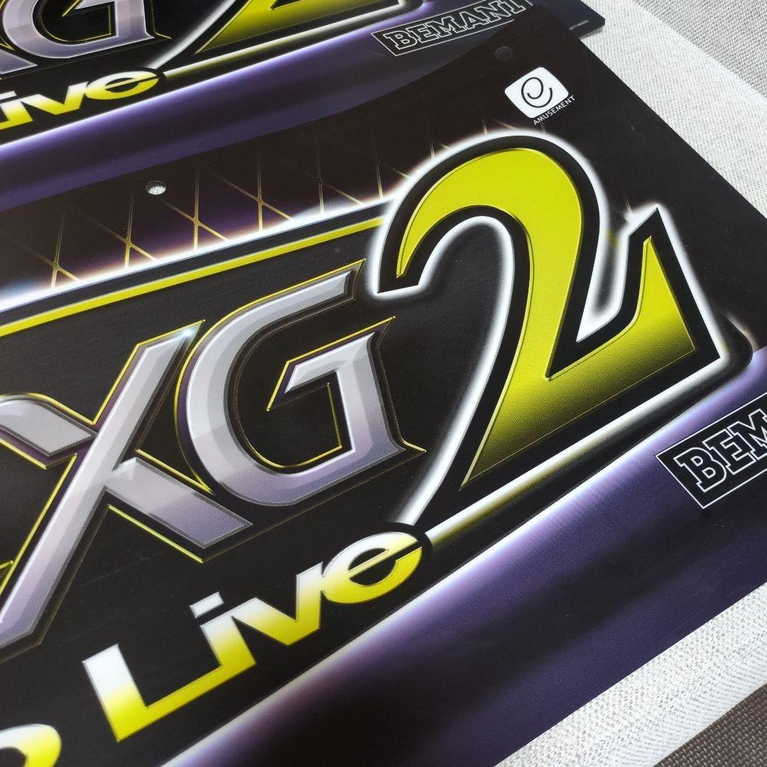 【非売品】GuitarFreaksXG2 DrumMania XG2 販促パネル