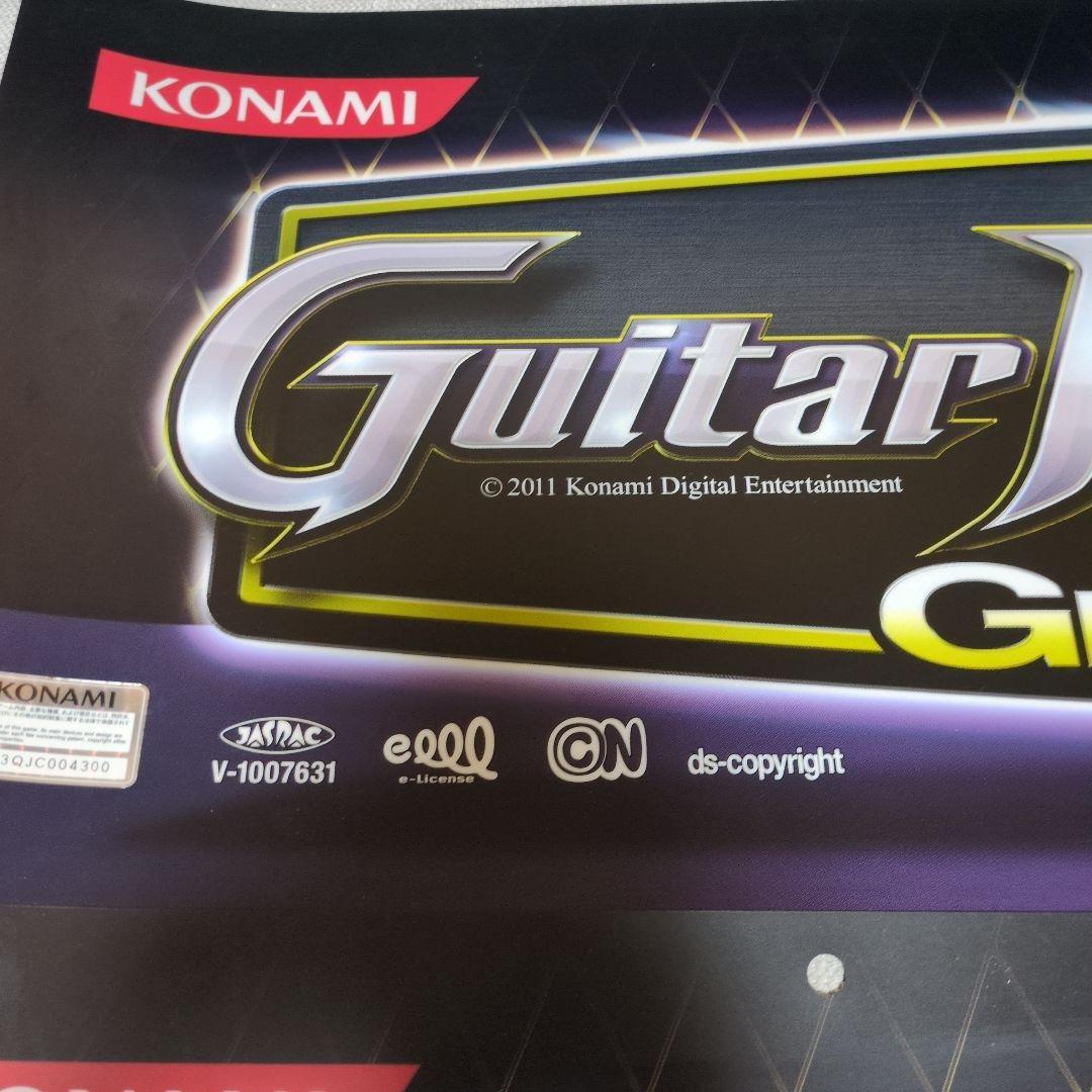 【非売品】GuitarFreaksXG2 DrumMania XG2 販促パネル