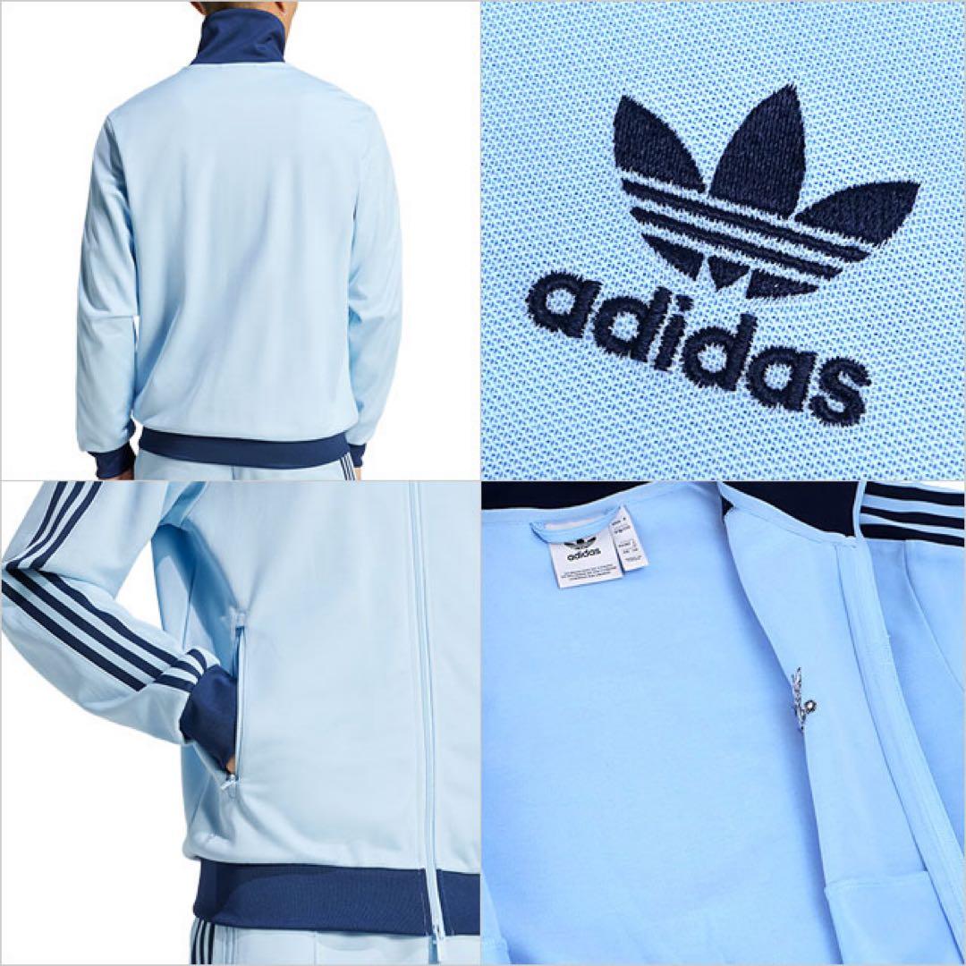 adidas originals トラックトップ