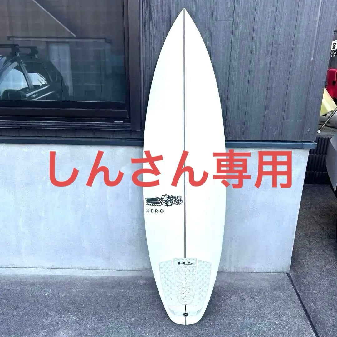 サーフィン・ボディボード JS INDUSTRIES SURFBOARD XERO 5'10