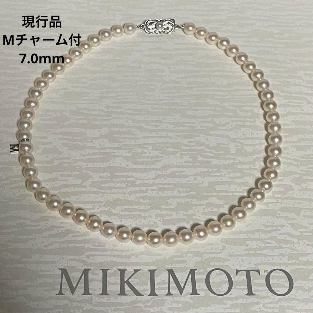 現行クラスプ✨MIKIMOTO Mチャーム パールネックレス アコヤ 7mm